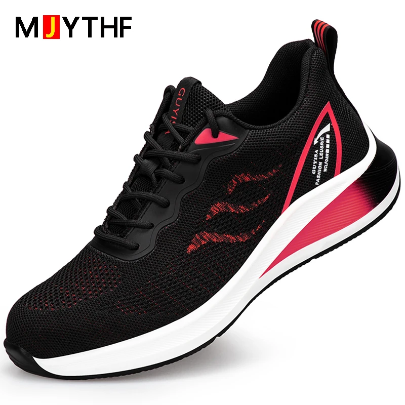 New 2022 Safety Shoes Men Steel Toe 