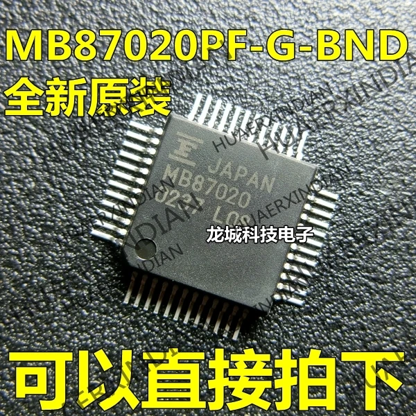 

10Pieces/lot NEW MB87020PF-G-BND FUJI QFP48 in stock