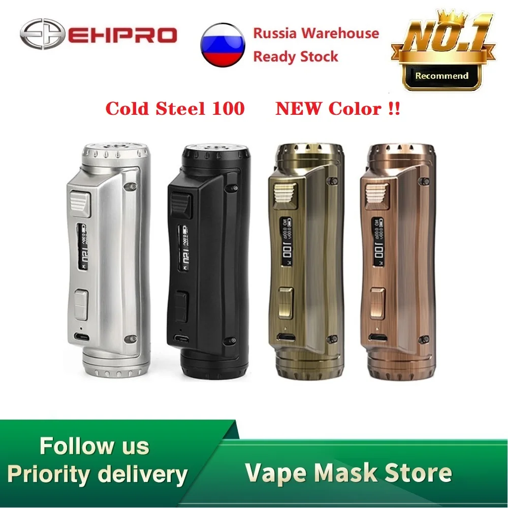 Online Original Ehpro Cold Steel 100 120W TC Box MOD with 0.0018S Ultrafast Firing Speed Online Software Update vs OBS Cube Drag 2