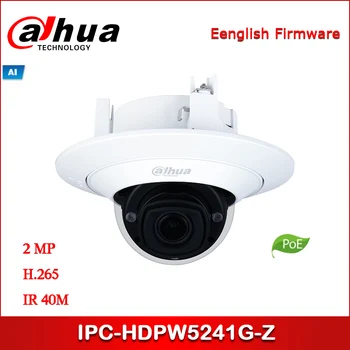 

Dahua IP camera IPC-HDPW5241G-Z 2MP WDR IR Dome AI Network Camera 2.7 mm–13.5 mm motorized lens support POE Security camera
