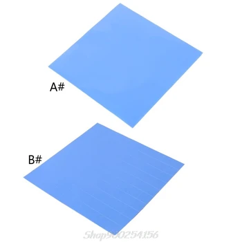 

100mmx100mmx0.5mm 1Sheet/100PCS Thermal Pad GPU CPU Heatsink Cooling Conductive Silicone Pad S15 20 Dropshipping