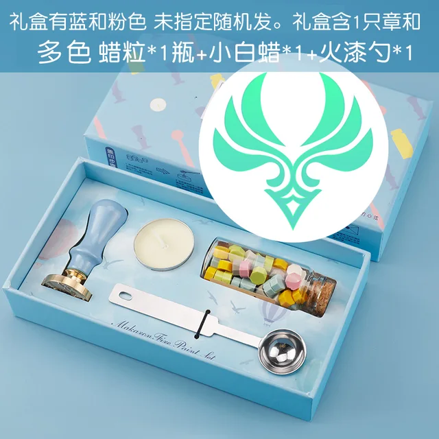 Cartoon Genshin Impact Seal Flower Seal Wax Seal  Anime Figure Game  Ganyu Keqing Wendi Xiao 7 Element Weapons Eye of God Seal Orange