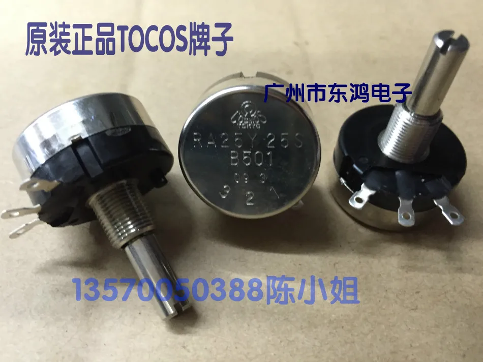 

2PCS/LOT Japan's original TOCOS RA25Y25S B501 wire winding potentiometer B500, Europe axis long 25mm round shaft