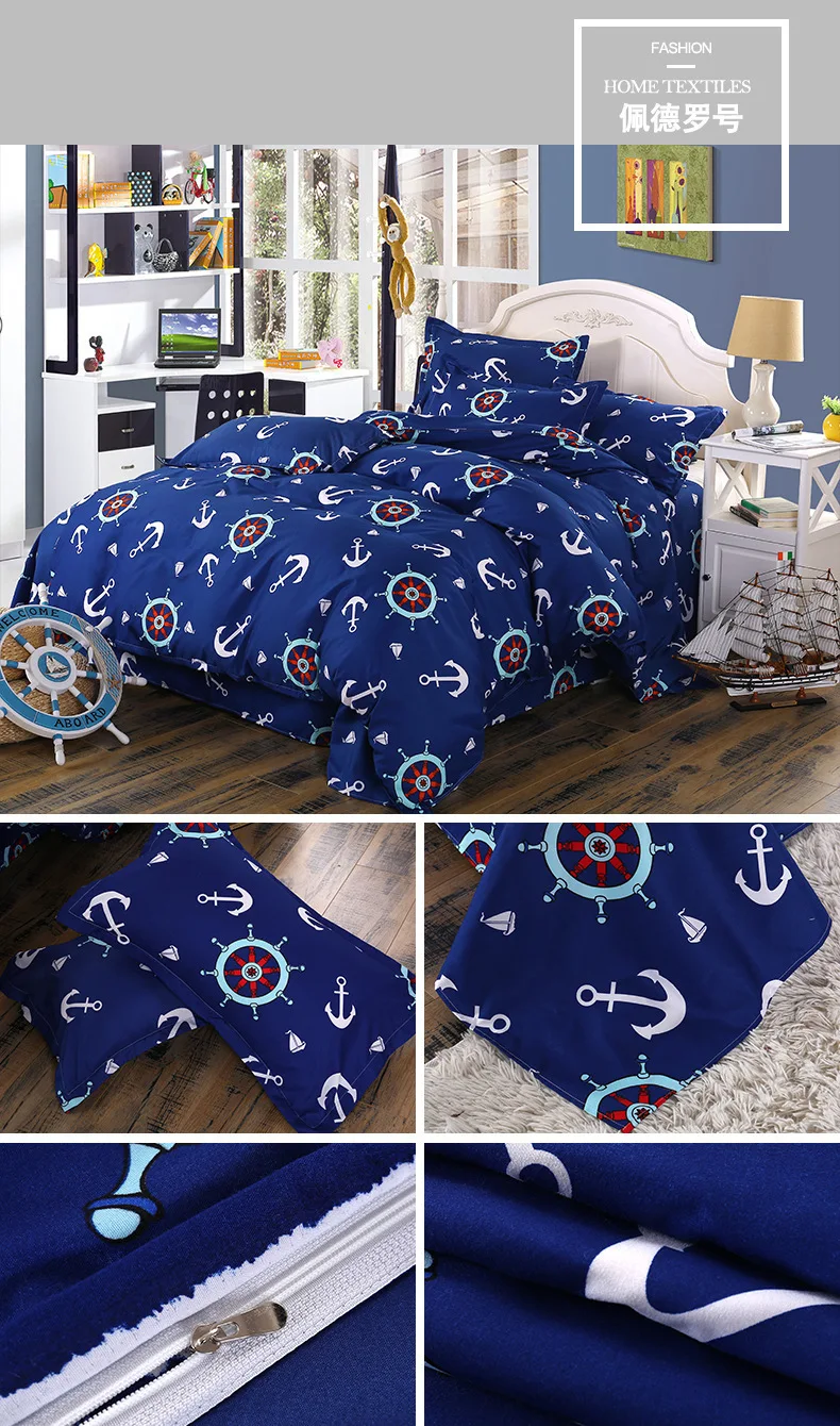 27__3750225009_1976903660