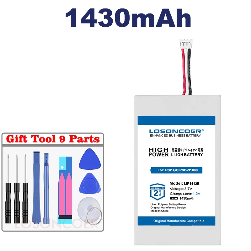 Аккумулятор LOSONCOER 1430 мАч LIP1412B для Sony PSP GO N1000 N1001 N1002 N1003 N1004 LIP1412 NA1006 | Аккумуляторы для мобильных телефонов -4000714606987