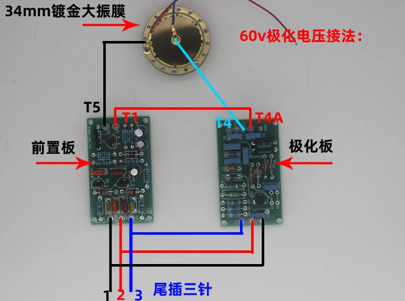 DIY34mmLargeDiaphragmCondenserMicrophoneMicrophoneCircuitBoardFETFieldEffect