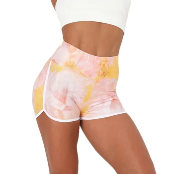 

Women Summer Dolphin Running Exercise Shorts White Stripe Printed Quick Dry Stretch Yoga Fitness Skimpy Shorts