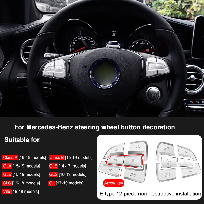 Консоль панель рулевого колеса переключатель накладка наклейка для Mercedes Benz A B W212 W204 W176 W246 C E W204 W166 SLK ML GL SL CLA - Название цвета: Красный