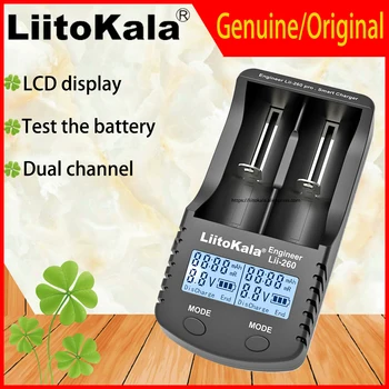 

Genuine/Original Liitokala lii-260 LCD 3.7V 18650 battery charger/18500/16340/18350/14500/10440/17500 26650 Detection of lithium