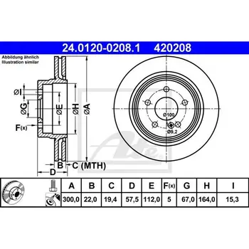 

Rear disc brake MB W204/S204 3.0/3.5/07 ATE 24012002081