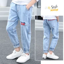 Для маленьких мальчиков; детская одежда; сезон весна-осень; стиль; тонкие джинсы; модные брюки для больших мальчиков