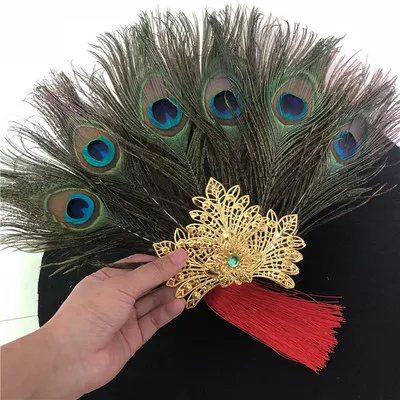 A Роскошный павлин перо Hanfu старинное украшение ручной съемки фото свадебного представления реквизит шоу вентилятор - Цвет: A