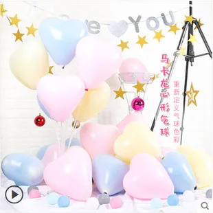 Manufacturers Wedding Supplies Balloon Electric Inflator 73005 Household Portable Diplopore Fast Balloon Air Pump