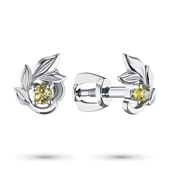 

Silver earrings with citrine e0636sg04200413