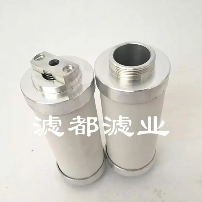 

Oil Mist Separation Filter Oil Mist Filter Activated Carbon Filter Core of Laibao Vacuum Pump