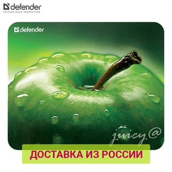 

Mouse Pads Defender 50412 pc mouse pads computer accessories