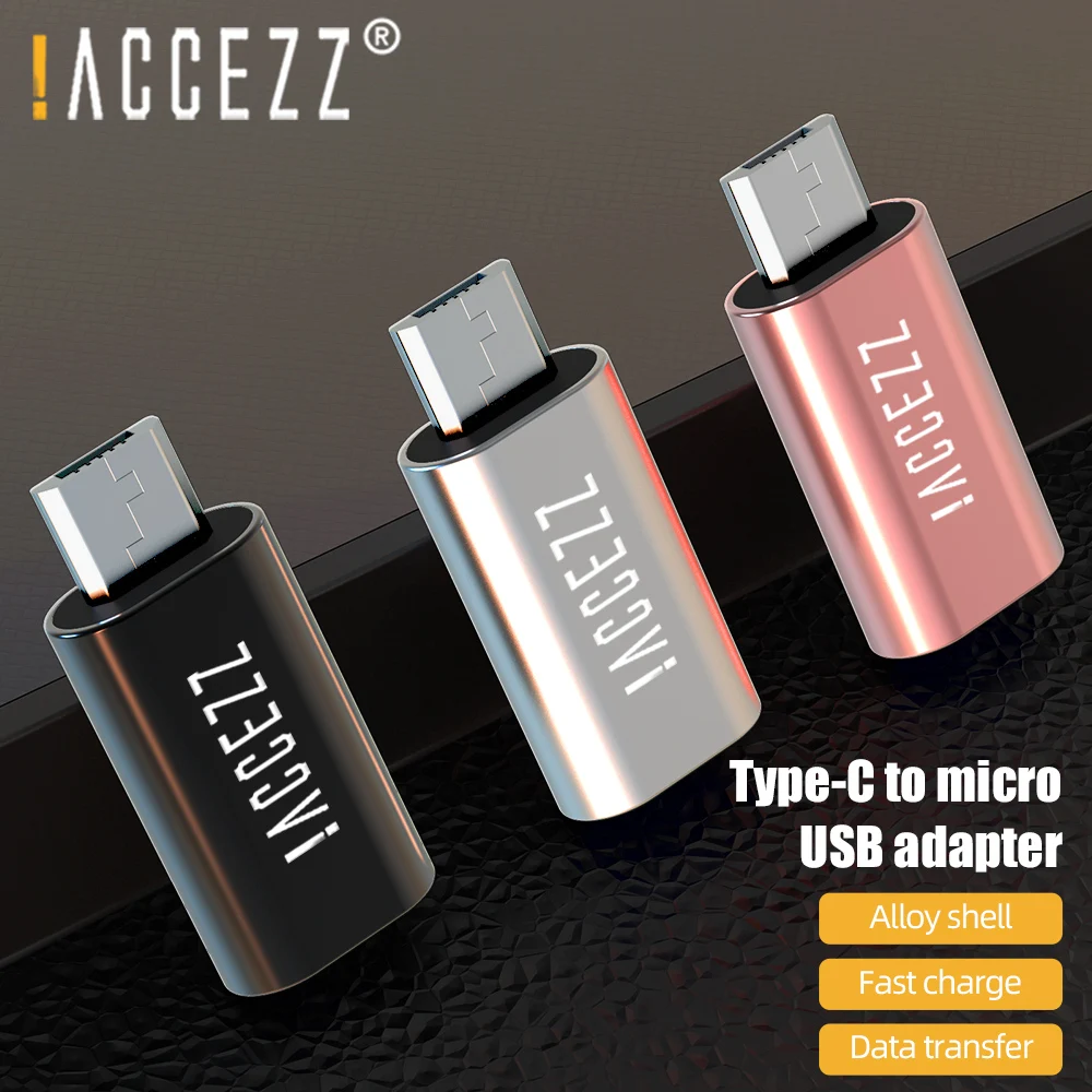 ! 4 шт. Переходник USB Type C (мама) Micro (папа)|Переходники и адаптеры| |