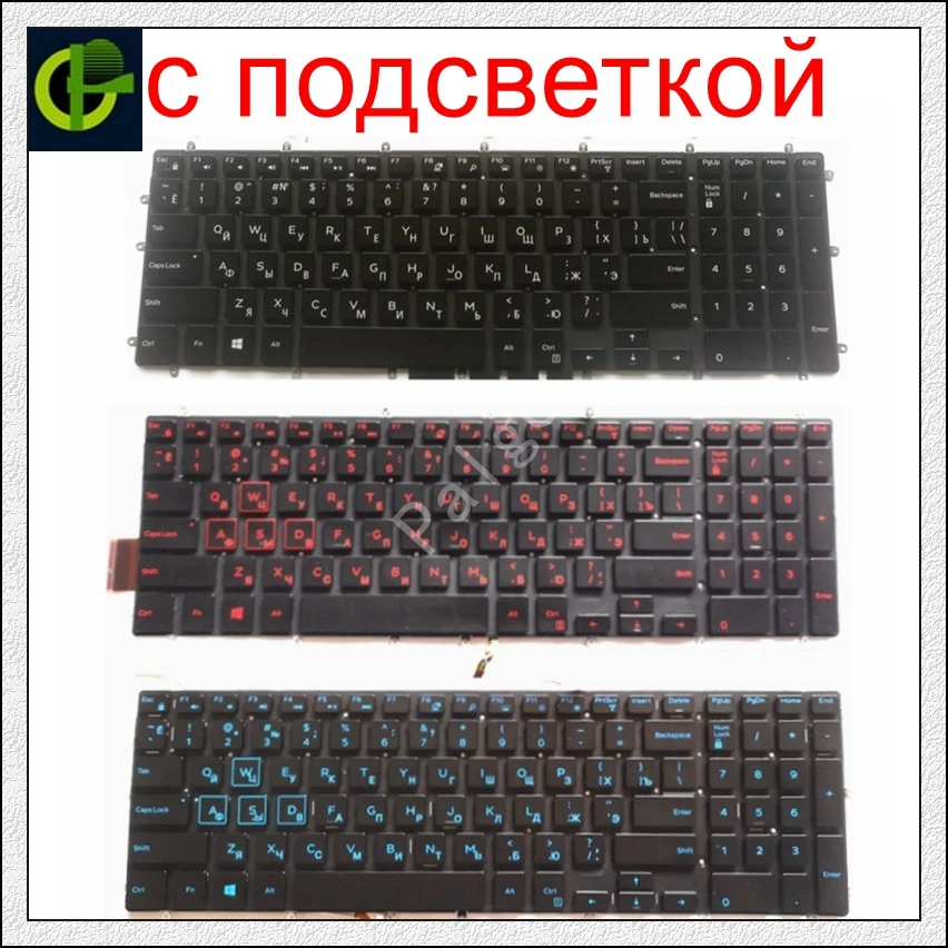 Русская клавиатура с подсветкой для Dell G3 15 3579 3590 17 3779 Inspiron 7000 Series 7773 7778 7786 7779