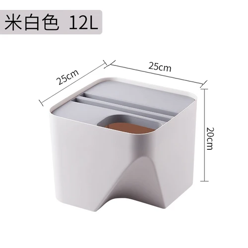 Trash can home cute girl bedroom storage bucket bathroom kitchen dry and wet classification with lid sanitary bucket LB921143 - Цвет: S  creamy-white