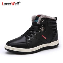 Новая мужская зимняя обувь, теплая зимняя спортивная обувь на меху, Мужская Уличная обувь размера плюс 47 48, мужские зимние кроссовки, мужская прогулочная обувь 46