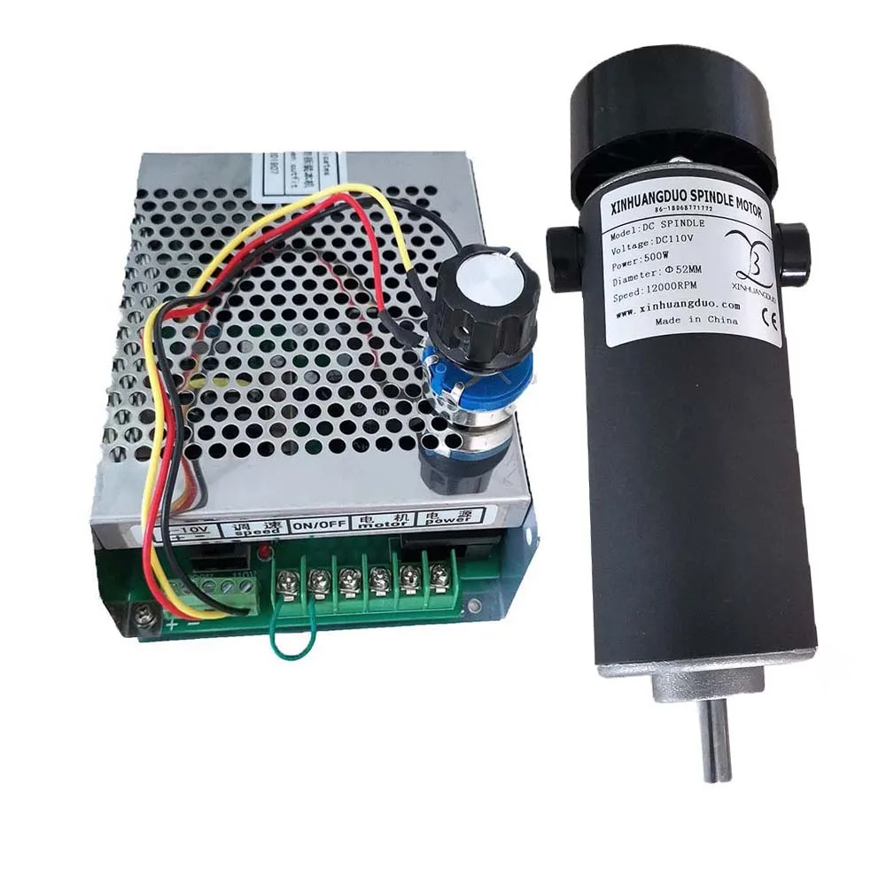 电机+风扇套件 (0)