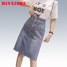 Юбки saias mujer женские осенние джинсы Уличная rok плюс размер миди Высокая талия ретро щелевая Женская юбка