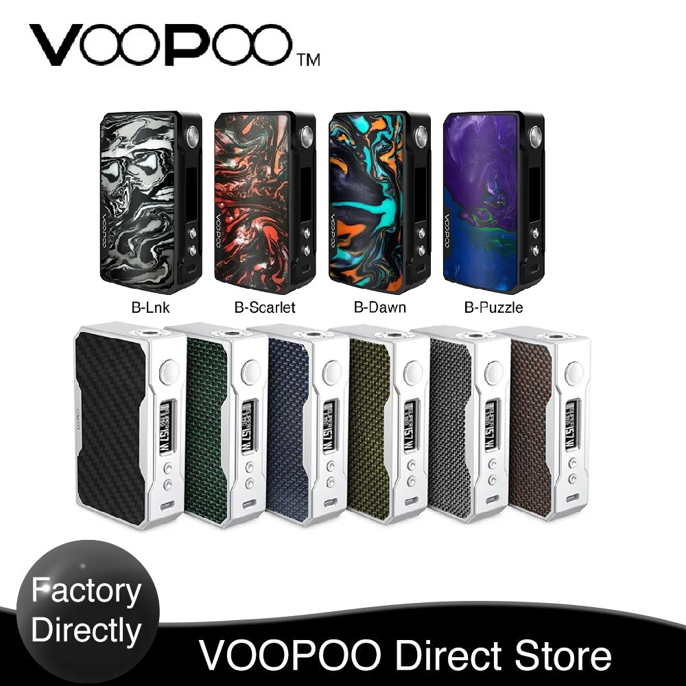 Оригинальный боксмод VOOPOO DRAG 2 177W TC электронная сигарета Drag 157W вейп с чипом US GENE без