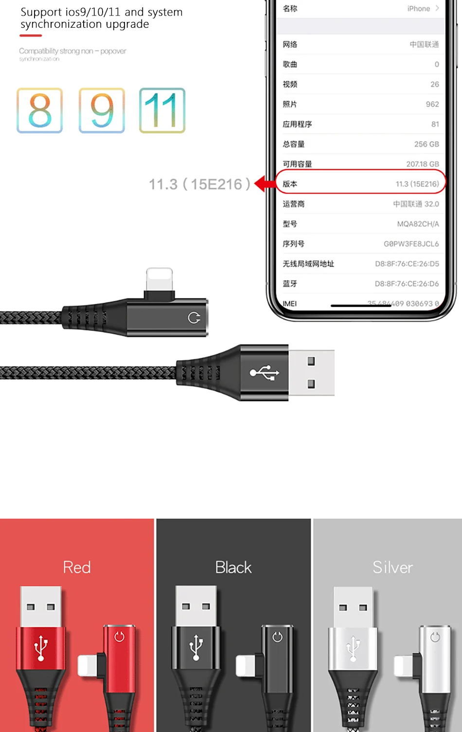 !ACCEZZ 2 in 1 For iphone X 8 7 Plus 10 Charger Heaphone Adapter AUX Splitter Audio Cable 1.2M For iphone XS MAX XR USB Adaptor (14)