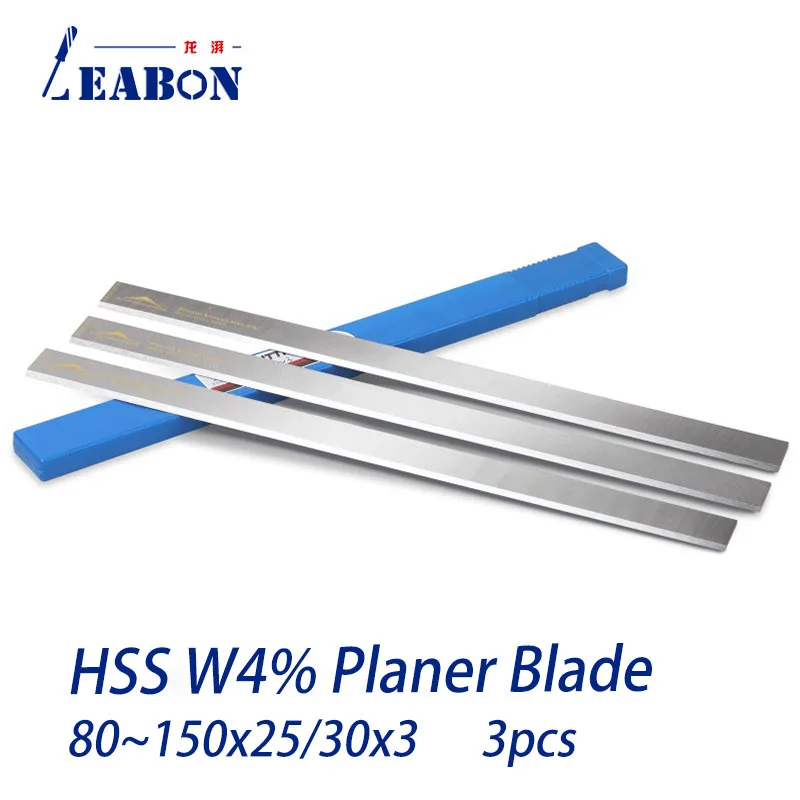 

Planer Cutter Blades HSS W4% Woodworking Power Tools Accessories 80mm 90mm 100mm 120mm 150mm Length x 30/25mm x3mm