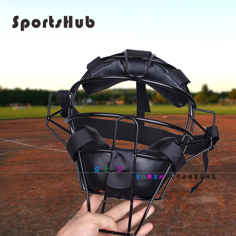 SPORTSHUB Ловец Софтбол/Бейсбол маска на лицо защиты Бейсбол шлем для взрослых
