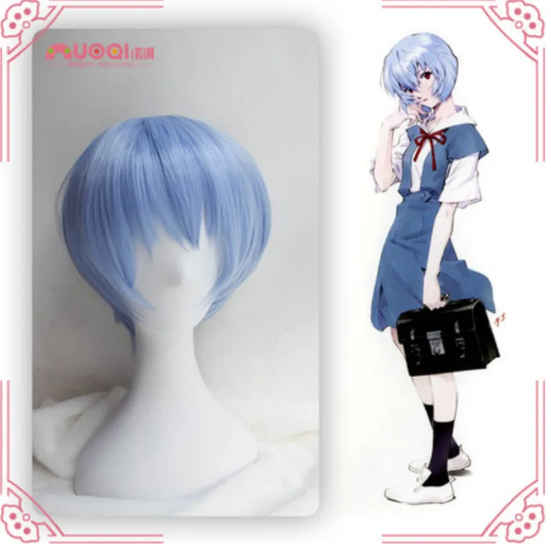 EVA Ayanami Rei Wigs Short Light Blue Heat Resistant Synthetic Hair Perucas Cosplay Wig + Cap |