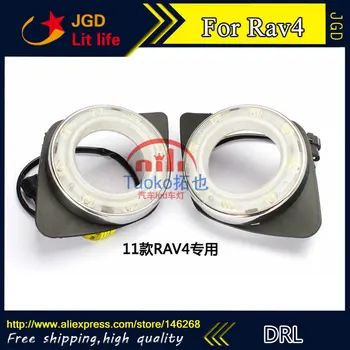 

hot sale ! 12V 6000k LED DRL Daytime running light for Toyota RAV4 2009-2011 plating fog lamp frame Fog light