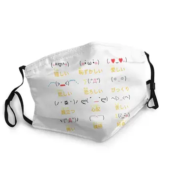 

Kaomoji Classic Non-Disposable Face Mask Pattern Cute PM2.5 Anti Haze Dust Mask Protection Cover Respirator Mouth Muffle