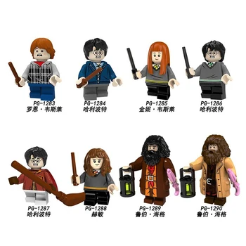 

LEGO Blocks Figure Dolls 8Pcs/Set Harry Magic Academy Classic Movie Roles Rubeus Hagrid Children Toy Halloween Gift Blocks