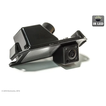 

CMOS IR standard rear view camera AVIS Electronics AVS315CPR (