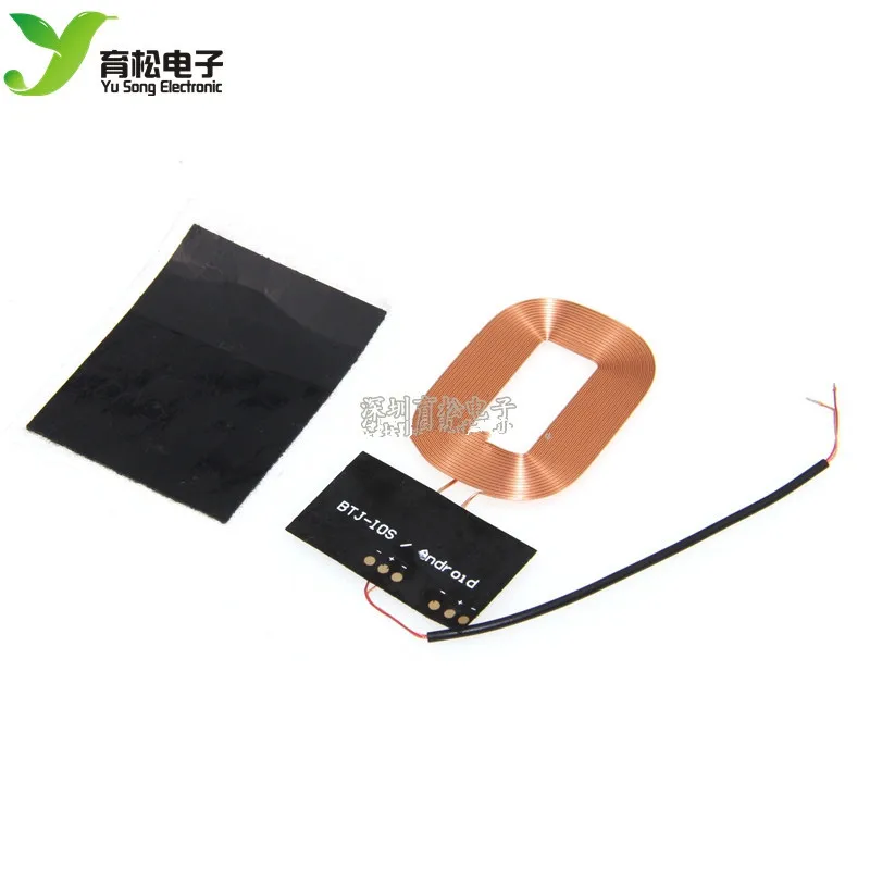 Wireless charger receiver module PCBA board coil universal qi Android modification built-in patch solution | Игровые приставки и