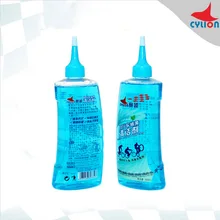 CYLION велосипедная цепь очиститель горный велосипед цепь чистящее средство для обслуживания велосипеда чистящее решение