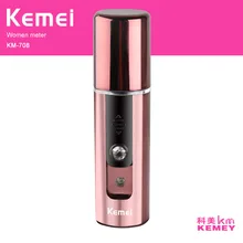 Kemei портативный домашний увлажняющий косметический инструмент для лица нано туман спрей увлажняющий крем для лица Зарядка батареи косметический инструмент F30