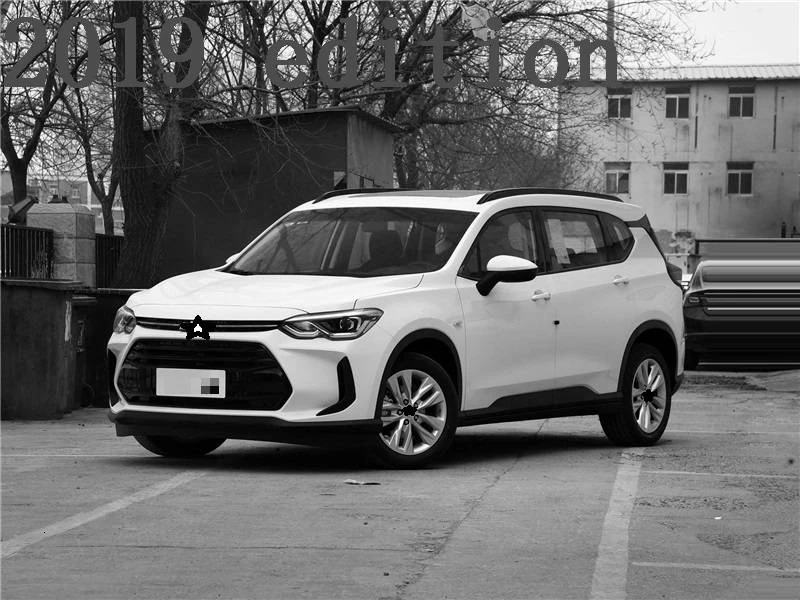 Дверная ручка приборной панели для интерьера, прочная Автомобильная хромированная деталь, аксессуары для отделки, наклейка, полоса 18 19 для Chevrolet Orlando
