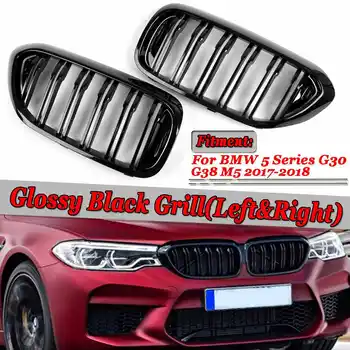 

A Pair Gloss Black Car Front Bumper Kidney Grille Grills Car Front Bumper Grille For BMW 5 Series G30 G31 G38 M5 2017-2018