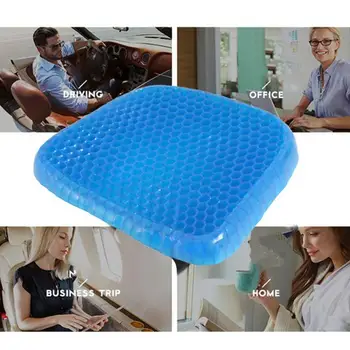 

Gel Seat Cushion Elastic Massage Health Chair Cushion Honeycomb Car Sofa Non-slip Soft and Comfortable Flexible Pain Release