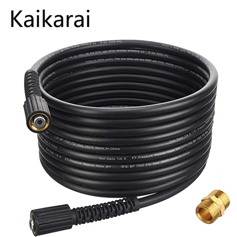 

Kink Resistant 3200 PSI 1/4" 25 FT High Pressure Washer Hose Replacement With M22-14mm Brass Thread(Premium Upgrade Version 2X)