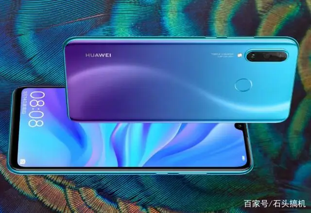 huawei P30 Lite Nova 4e смартфон 6,1" Kirin 710, четыре ядра, 6 ГБ ОЗУ, 128 Гб ПЗУ, Android 9,0, 3340 мА/ч, телефон с отпечатком пальца