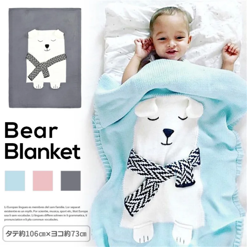 Acrylic Knitted Wool Blanket Three-dimensional Animal Shaped Blanket Baby Napping Small Blanket
