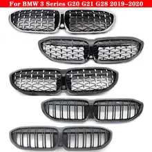 Car styling Middle grille for BMW 3 Series G20 G21 G28 2019-2020 ABS plastic front bumper grill Auto Center Grille vertical bar