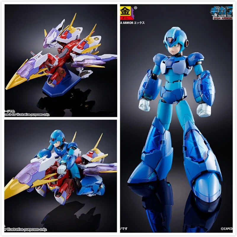 Bandai Superalloy Megaman X Rockman X Giga Armor X With Aircraft Pvc Action Figure Kid Dolls Toys Transformer Robot Aliexpress