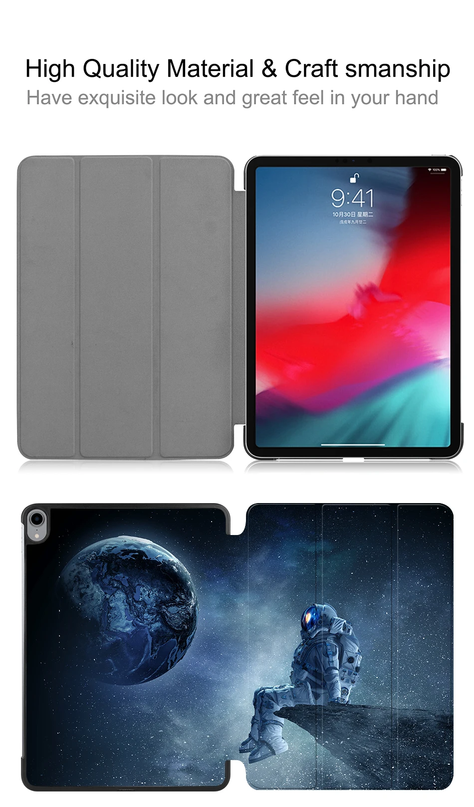 iPad-Pro-11寸-2018-皮套_04
