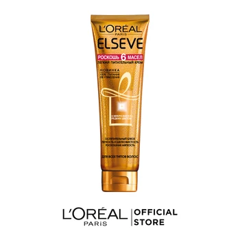 

L'Oreal Paris Elseve Hair Cream Oil "Elseve, Luxury 6 oil", for all hair types, soft, nutritious, hair care treatment, 150 ml