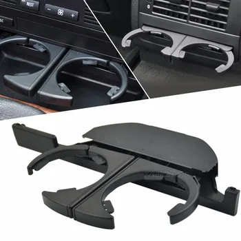 

Car Dash Mounted Console Cup Holder Front Left Retractable Drinks Holder for BMW E39 Professional Accessories For BMW