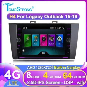 

Car Radio GPS Multimedia Player For Subaru Outback 5 2015 2016 2017 2018 4G+64G WIFI BT SWC Android head unit Fast Boot